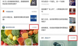 吃瓜最新事件爆料传媒,最新事件爆料，传媒聚焦热点追踪