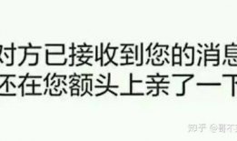 吃瓜爆料博主纯文字